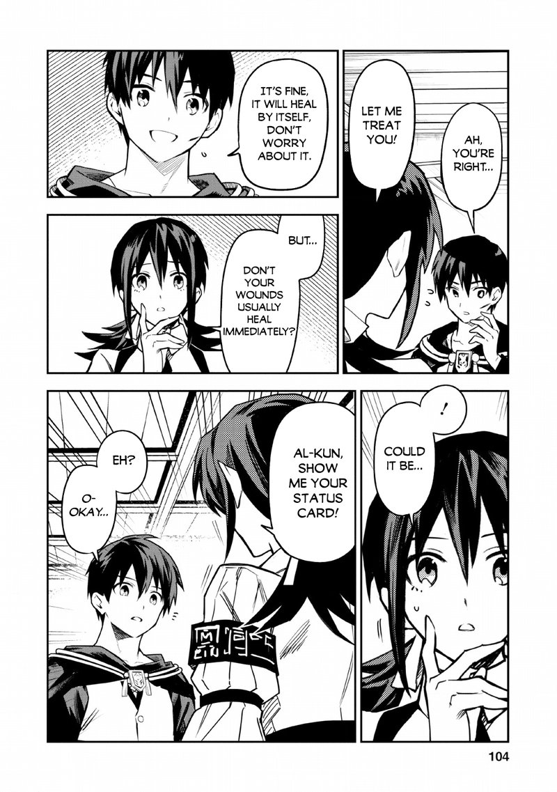 Noumin Kanren No Skill Bakka Agetetara Naze Ka Tsuyoku Natta 24 28
