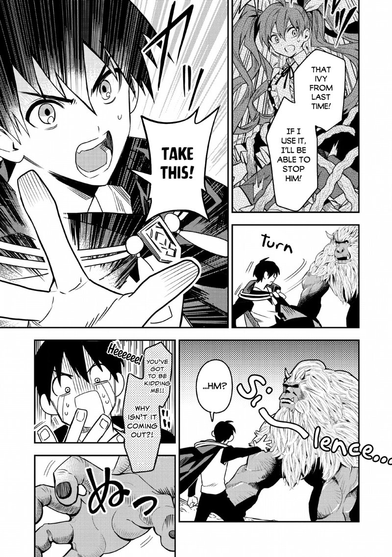 Noumin Kanren No Skill Bakka Agetetara Naze Ka Tsuyoku Natta 24 41