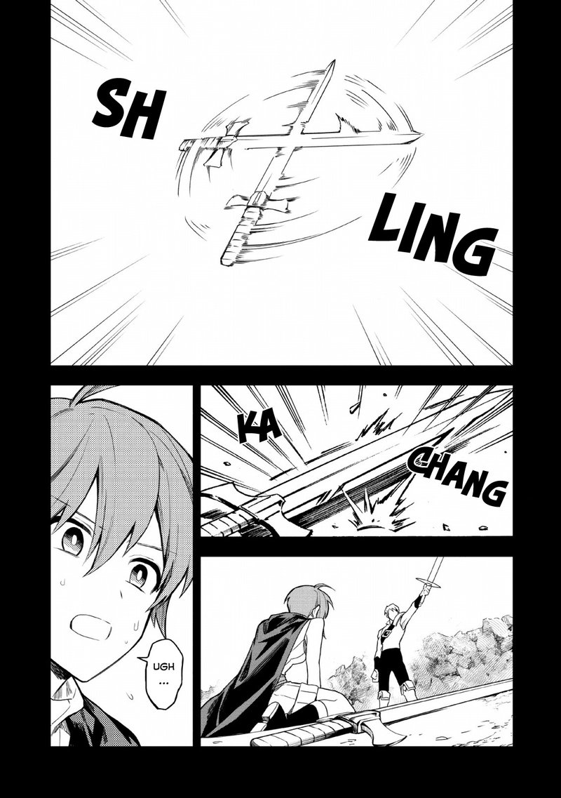 Noumin Kanren No Skill Bakka Agetetara Naze Ka Tsuyoku Natta 25 1