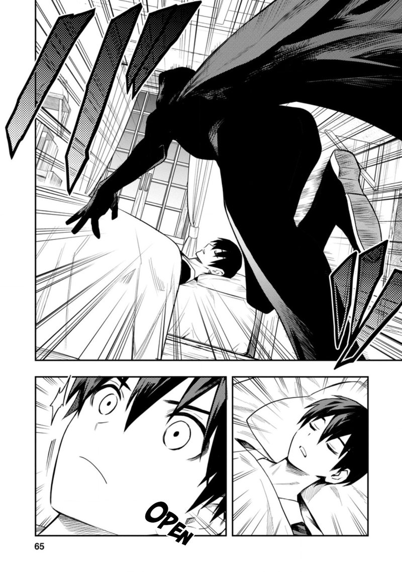Noumin Kanren No Skill Bakka Agetetara Naze Ka Tsuyoku Natta 28 1