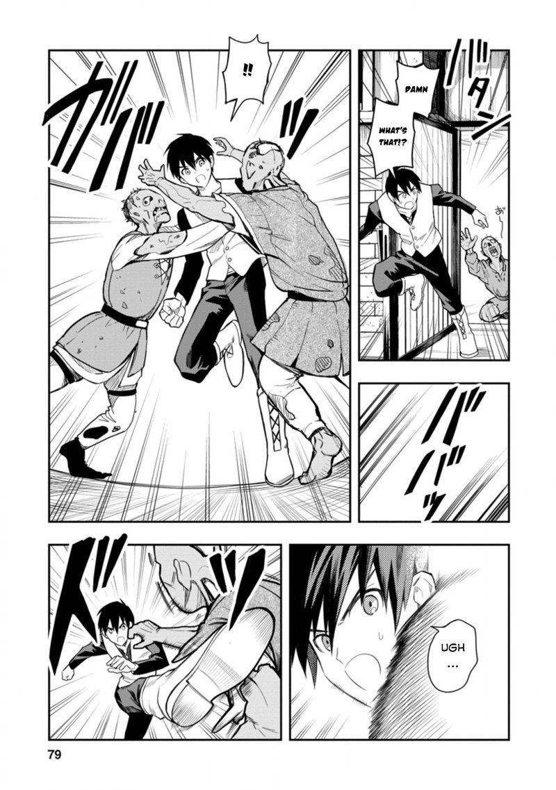 Noumin Kanren No Skill Bakka Agetetara Naze Ka Tsuyoku Natta 28 15