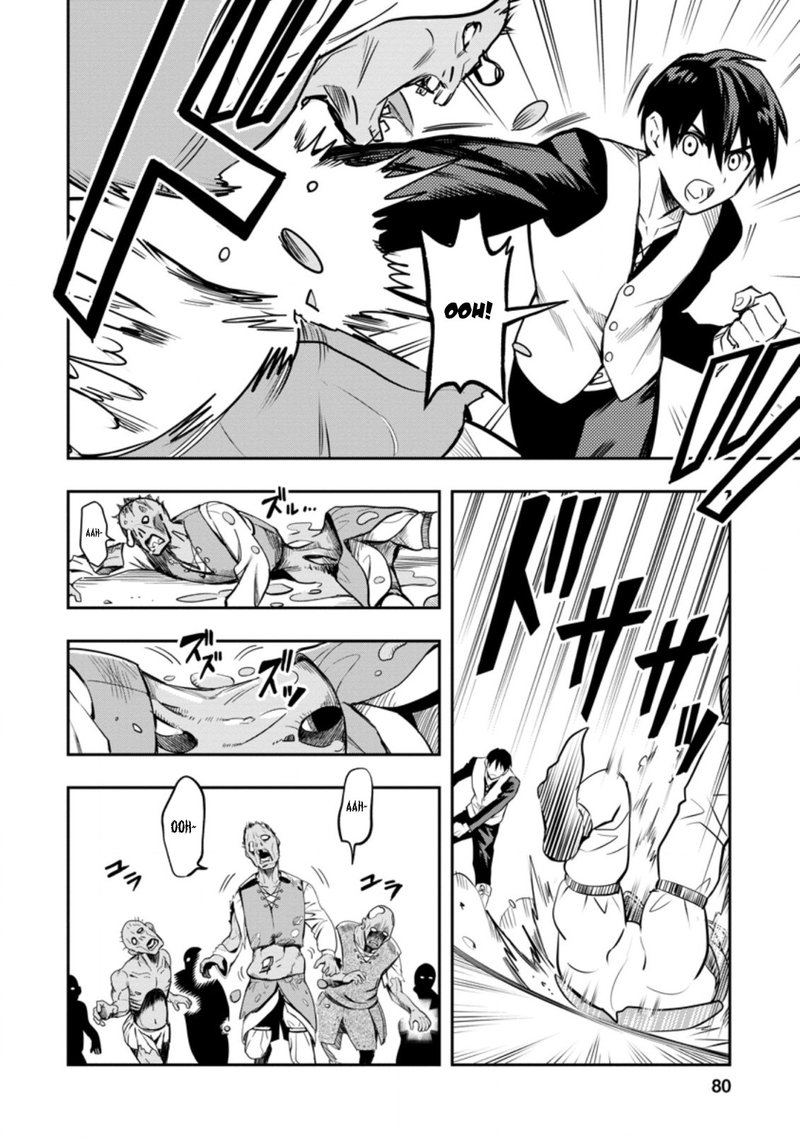 Noumin Kanren No Skill Bakka Agetetara Naze Ka Tsuyoku Natta 28 16