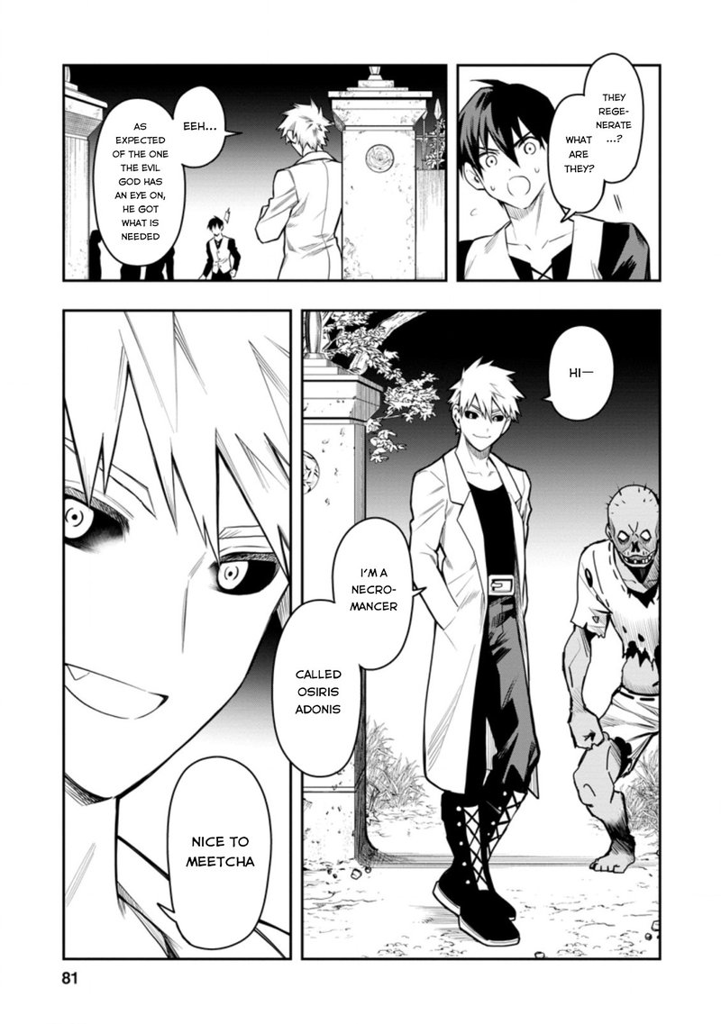 Noumin Kanren No Skill Bakka Agetetara Naze Ka Tsuyoku Natta 28 17