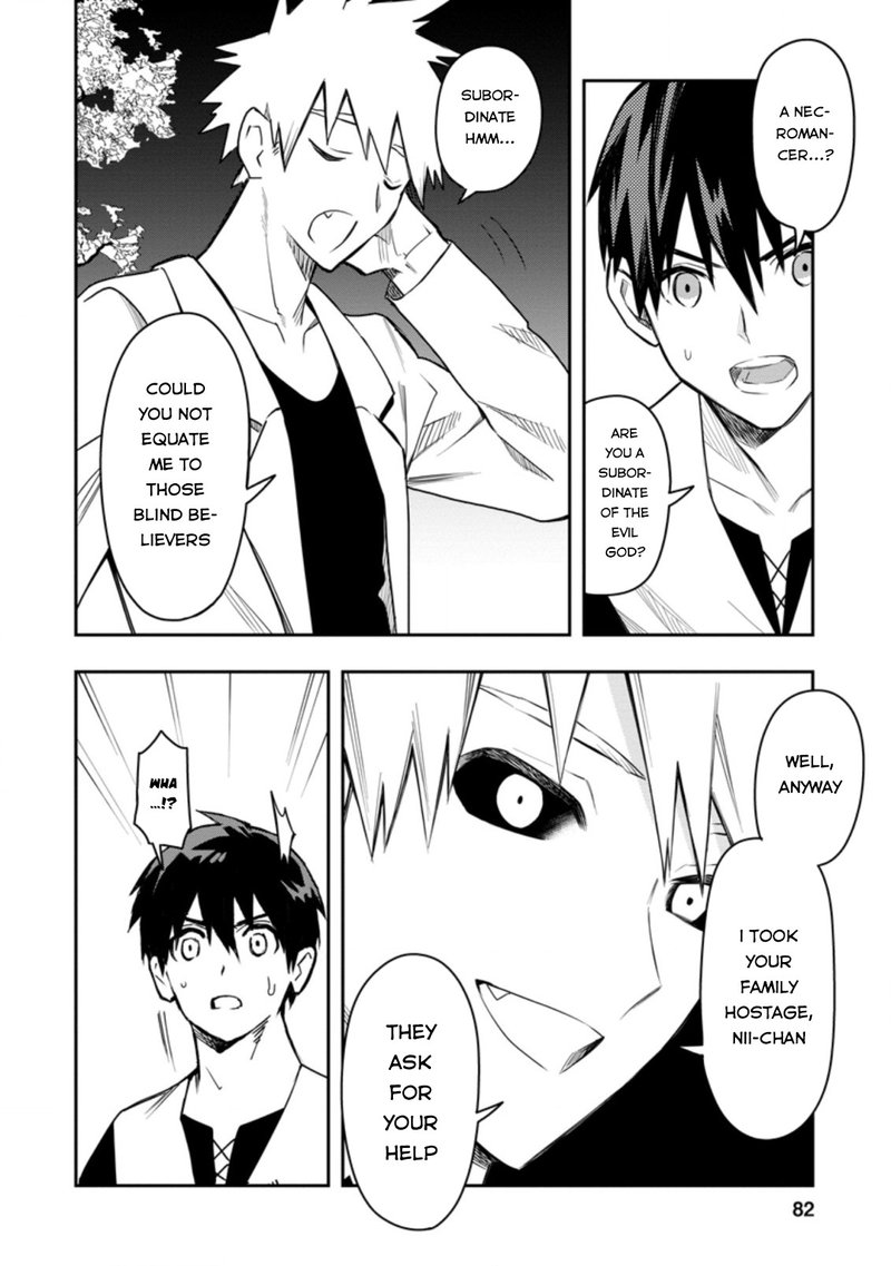 Noumin Kanren No Skill Bakka Agetetara Naze Ka Tsuyoku Natta 28 18