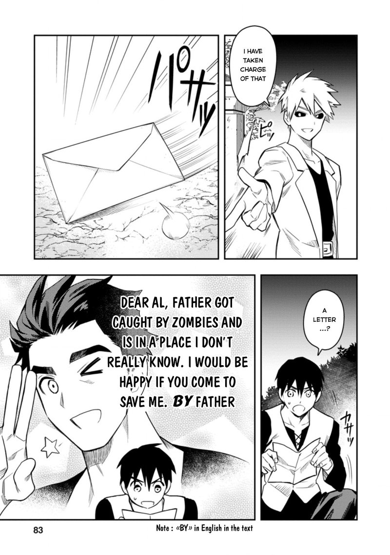 Noumin Kanren No Skill Bakka Agetetara Naze Ka Tsuyoku Natta 28 19