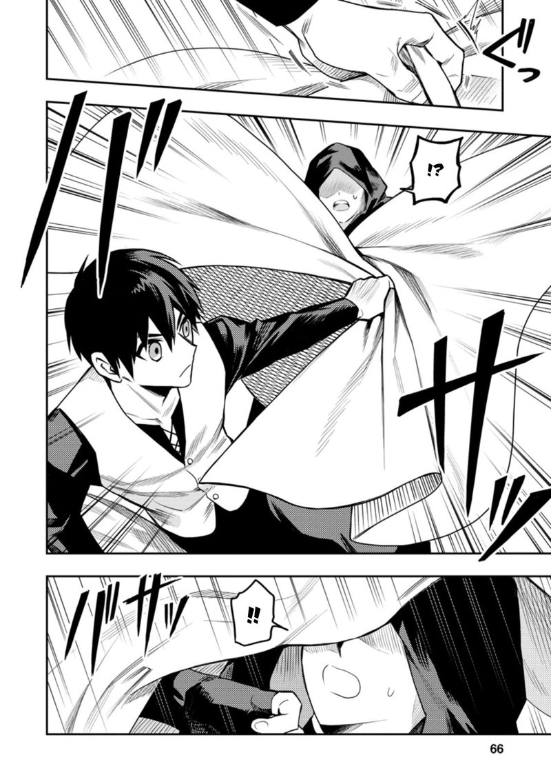 Noumin Kanren No Skill Bakka Agetetara Naze Ka Tsuyoku Natta 28 2
