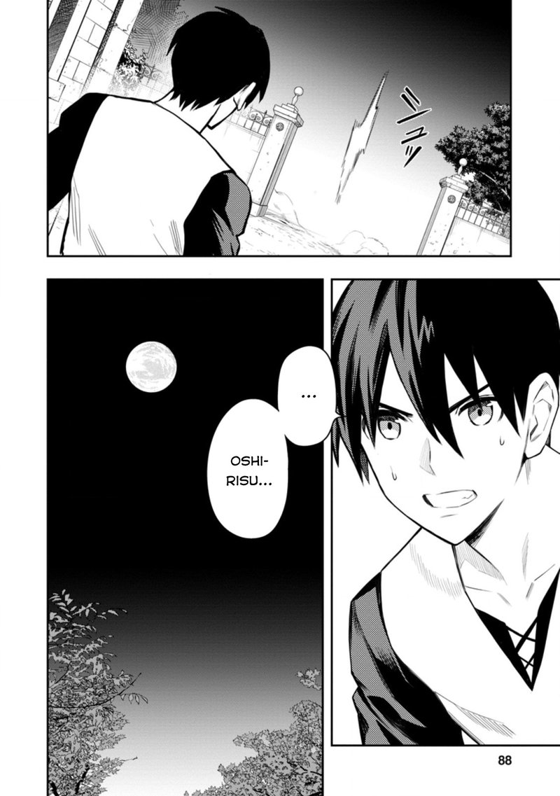 Noumin Kanren No Skill Bakka Agetetara Naze Ka Tsuyoku Natta 28 24