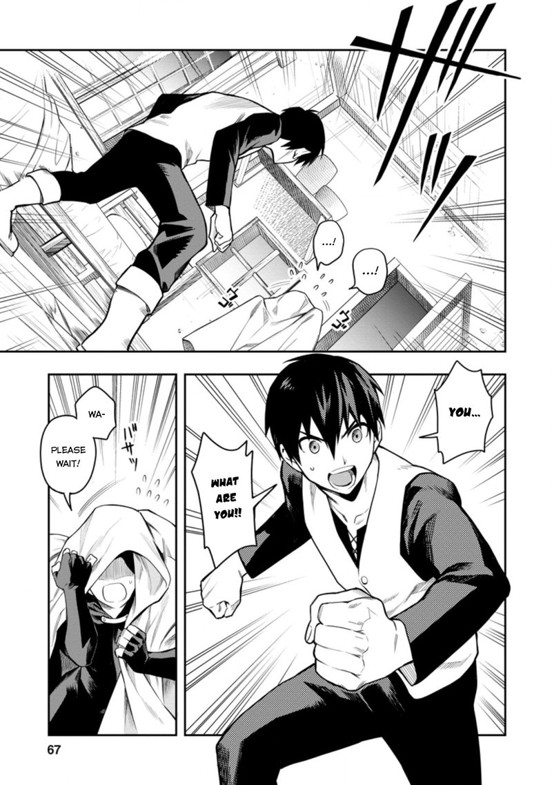 Noumin Kanren No Skill Bakka Agetetara Naze Ka Tsuyoku Natta 28 3