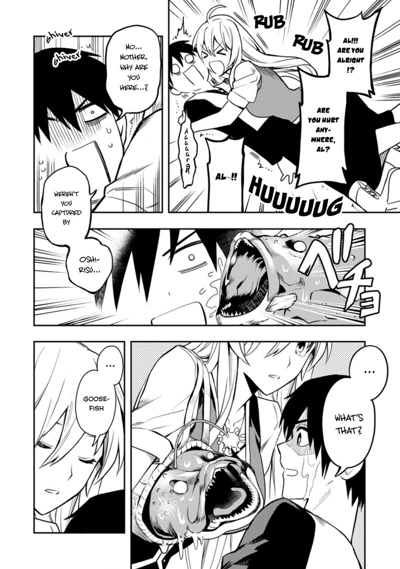 Noumin Kanren No Skill Bakka Agetetara Naze Ka Tsuyoku Natta 29c 1