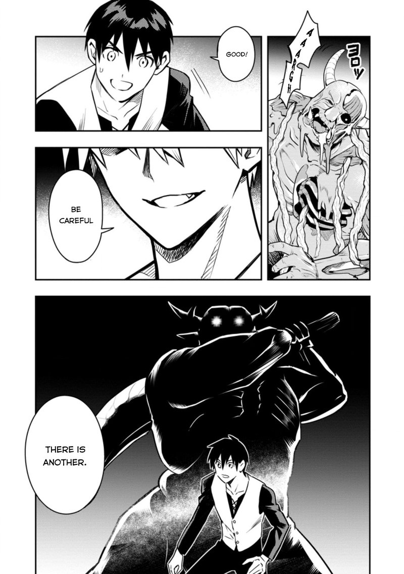 Noumin Kanren No Skill Bakka Agetetara Naze Ka Tsuyoku Natta 29c 12