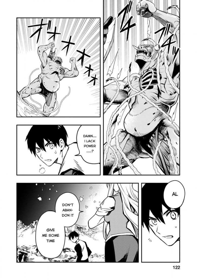 Noumin Kanren No Skill Bakka Agetetara Naze Ka Tsuyoku Natta 29c 7