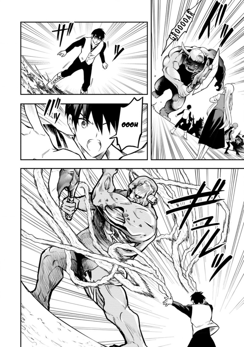 Noumin Kanren No Skill Bakka Agetetara Naze Ka Tsuyoku Natta 29c 9
