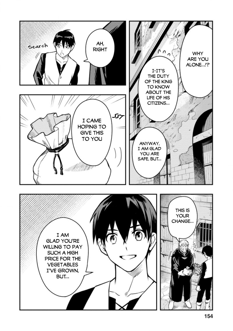 Noumin Kanren No Skill Bakka Agetetara Naze Ka Tsuyoku Natta 30 14