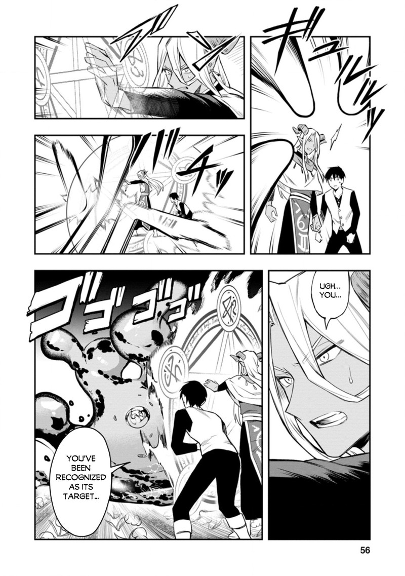Noumin Kanren No Skill Bakka Agetetara Naze Ka Tsuyoku Natta 33 11