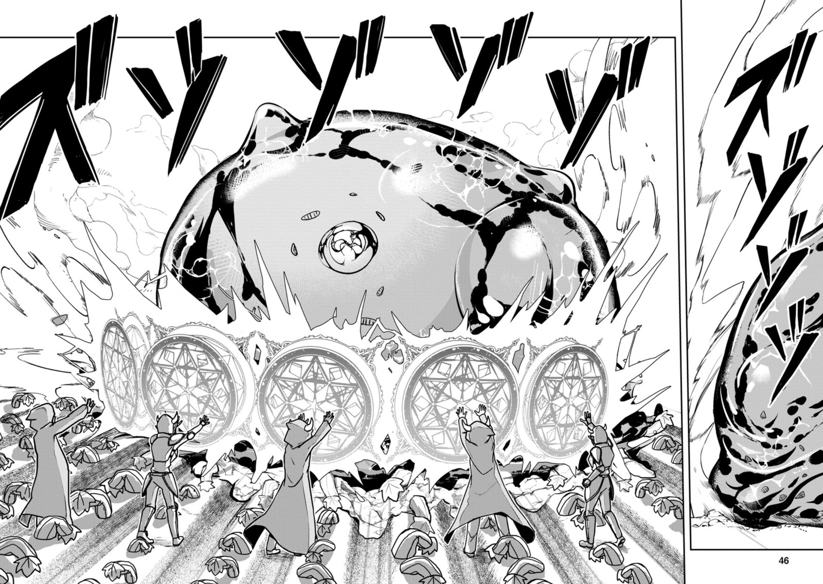 Noumin Kanren No Skill Bakka Agetetara Naze Ka Tsuyoku Natta 33 2