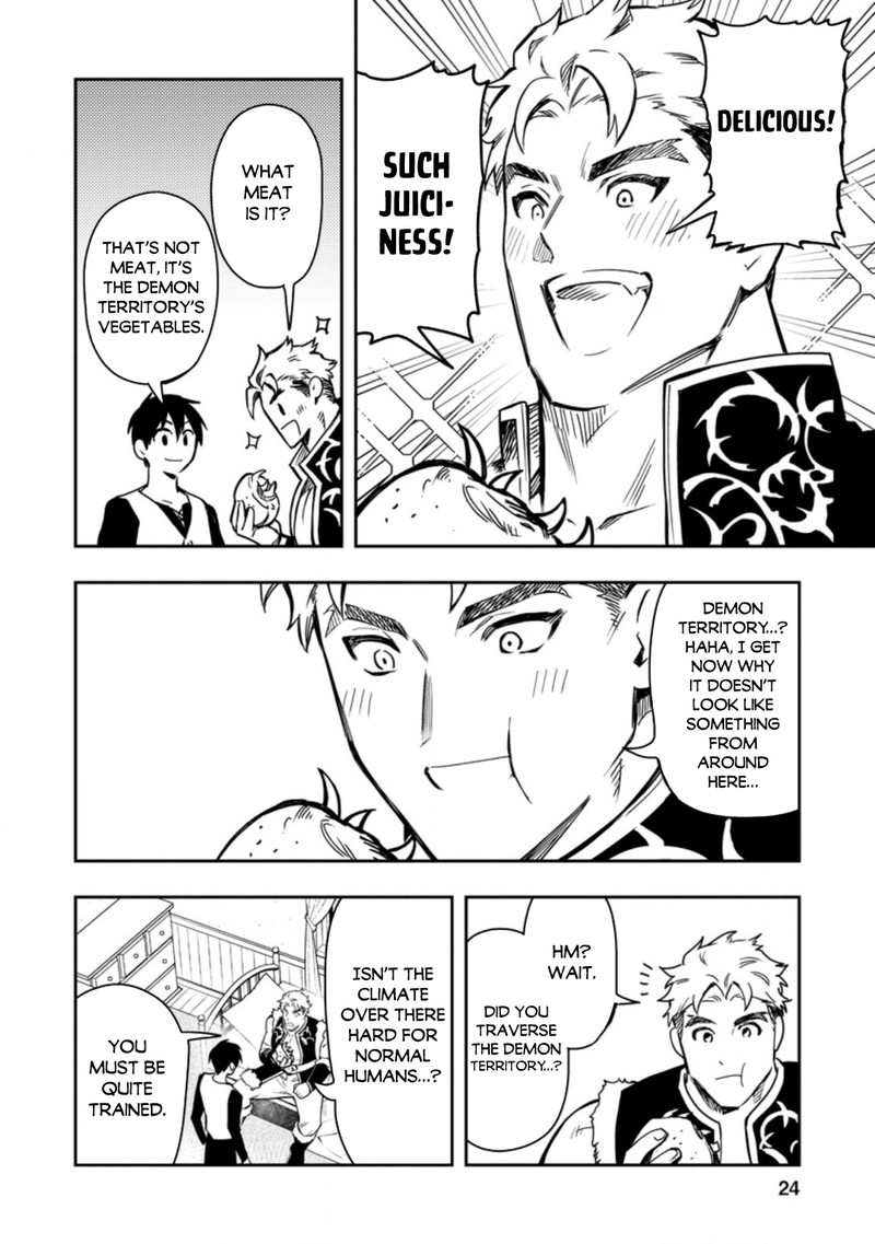 Noumin Kanren No Skill Bakka Agetetara Naze Ka Tsuyoku Natta 36b 2
