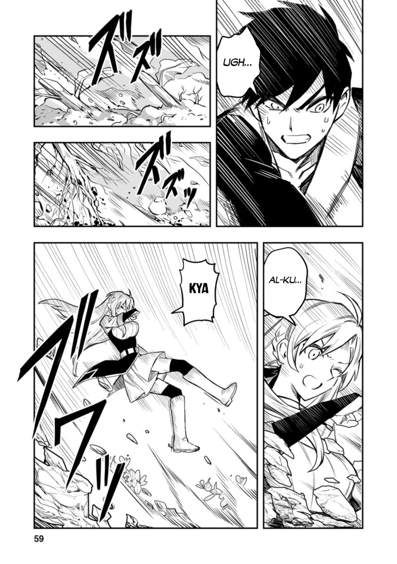 Noumin Kanren No Skill Bakka Agetetara Naze Ka Tsuyoku Natta 37a 7
