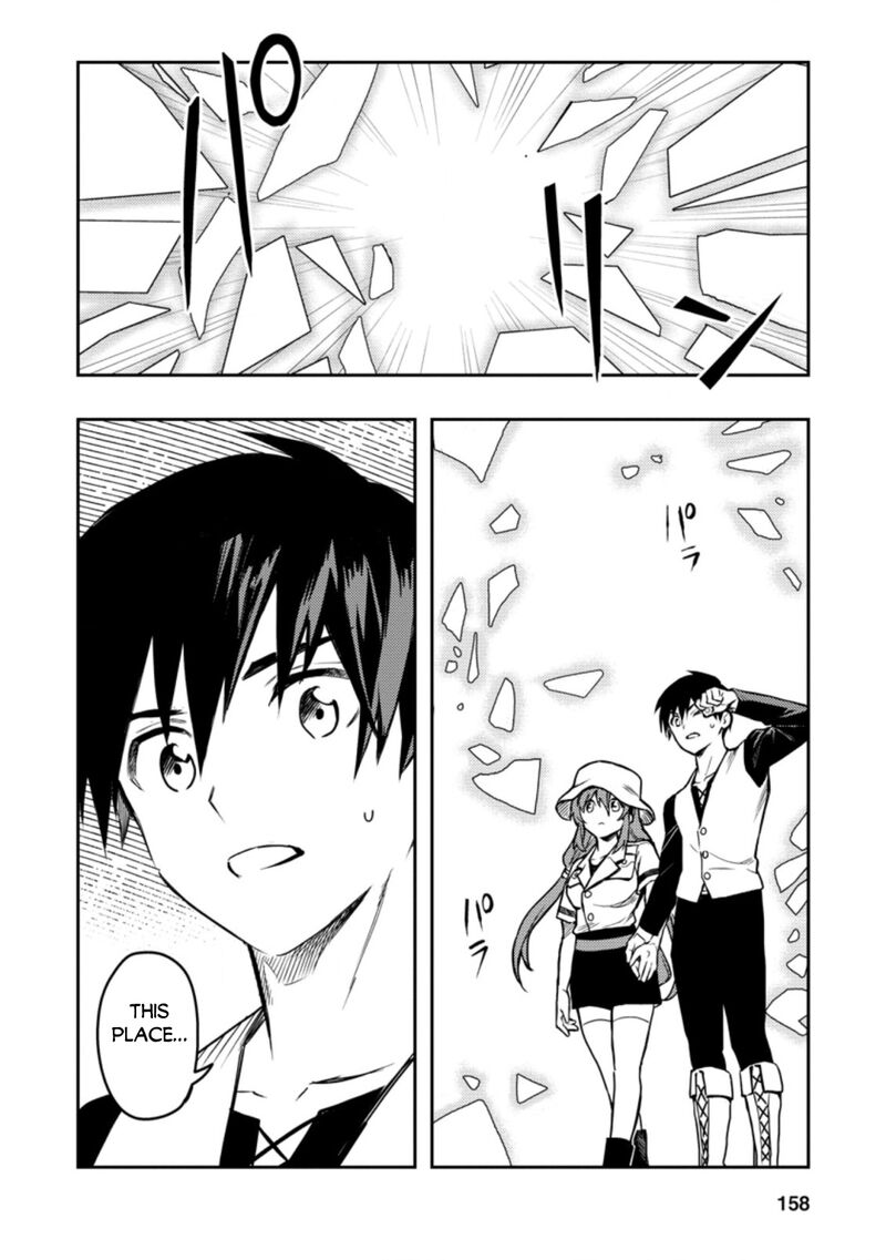 Noumin Kanren No Skill Bakka Agetetara Naze Ka Tsuyoku Natta 39 18