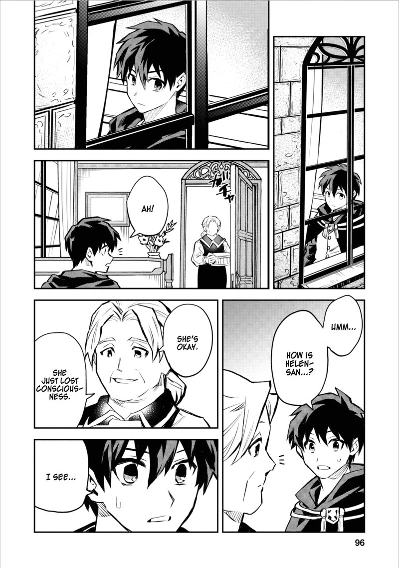 Noumin Kanren No Skill Bakka Agetetara Naze Ka Tsuyoku Natta 4 12