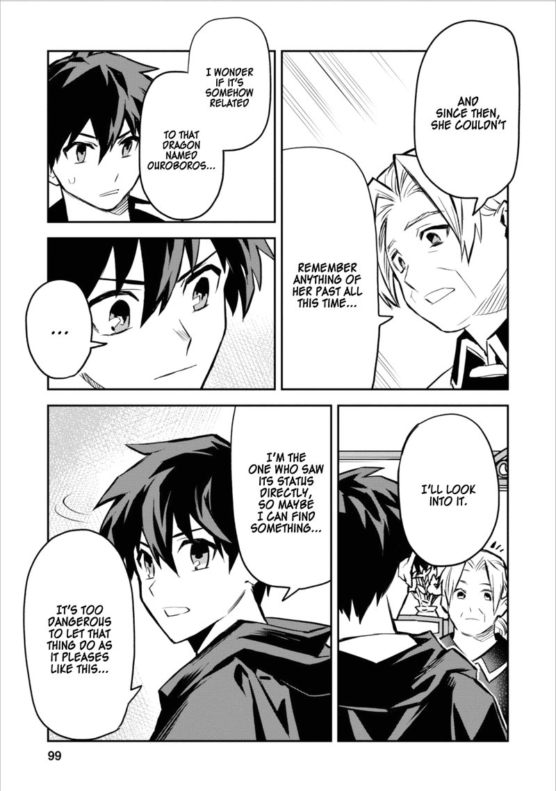 Noumin Kanren No Skill Bakka Agetetara Naze Ka Tsuyoku Natta 4 15