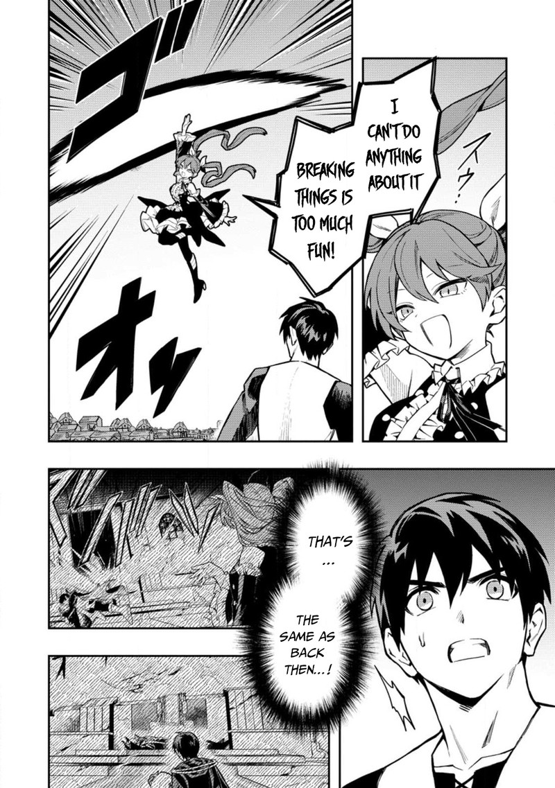 Noumin Kanren No Skill Bakka Agetetara Naze Ka Tsuyoku Natta 45 12