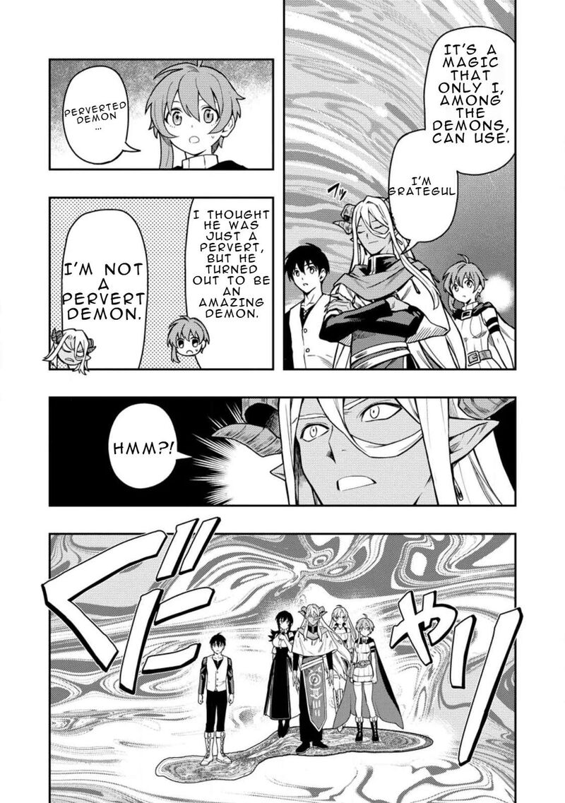 Noumin Kanren No Skill Bakka Agetetara Naze Ka Tsuyoku Natta 46 15