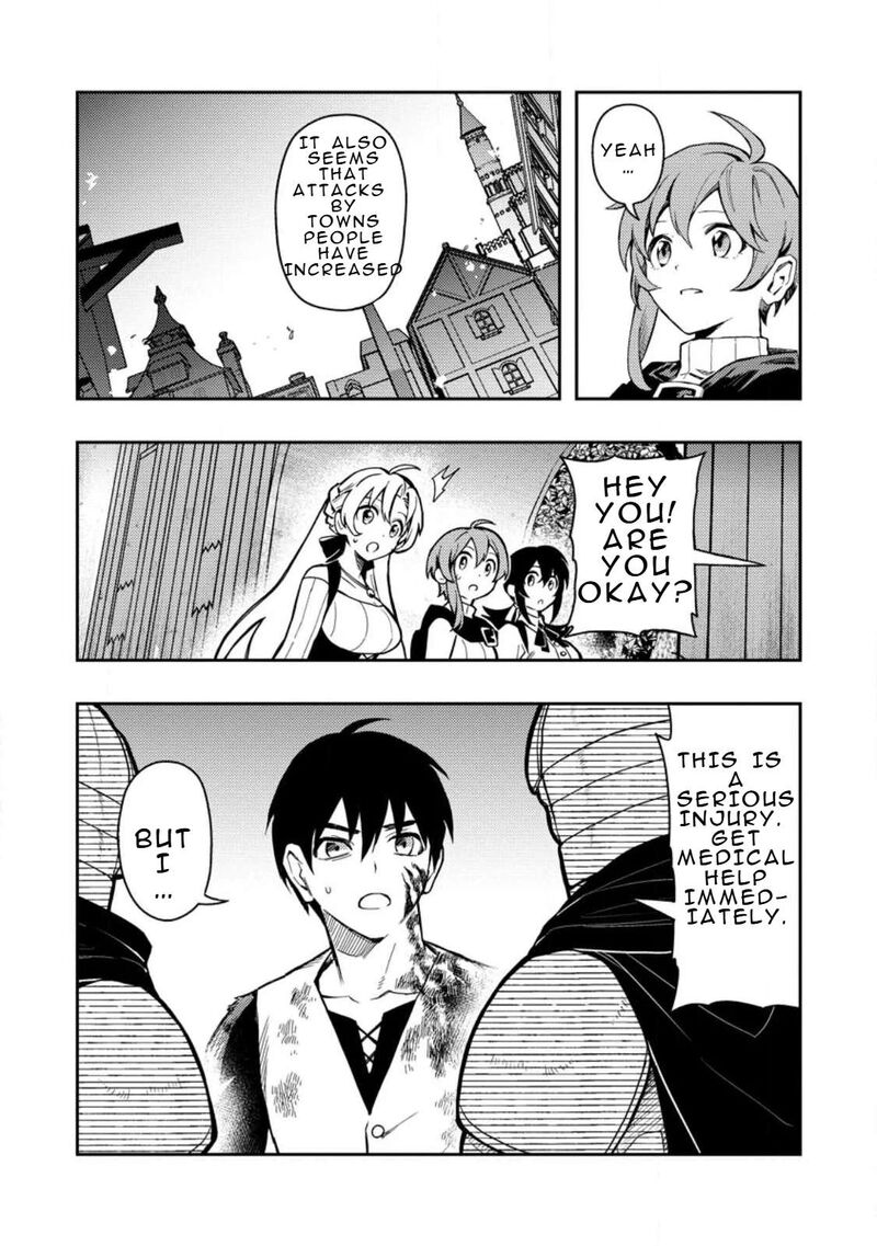 Noumin Kanren No Skill Bakka Agetetara Naze Ka Tsuyoku Natta 46 2