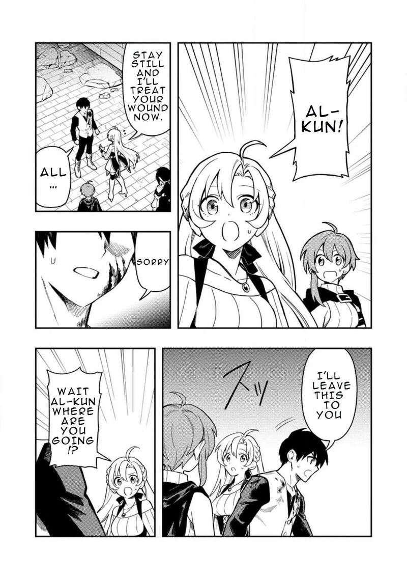 Noumin Kanren No Skill Bakka Agetetara Naze Ka Tsuyoku Natta 46 3