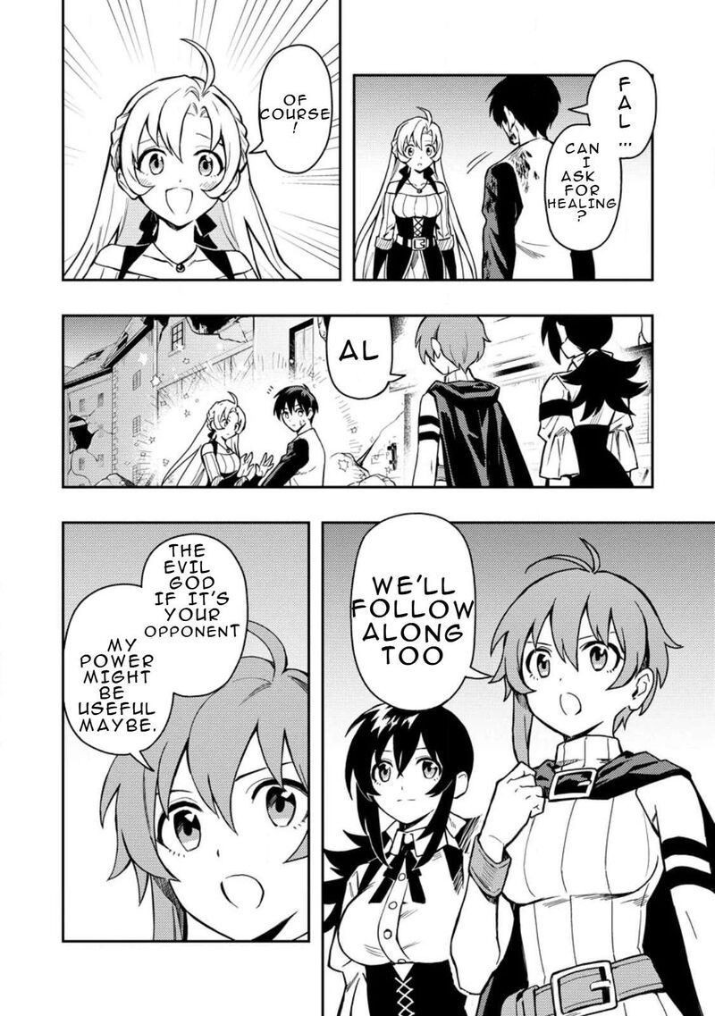 Noumin Kanren No Skill Bakka Agetetara Naze Ka Tsuyoku Natta 46 8