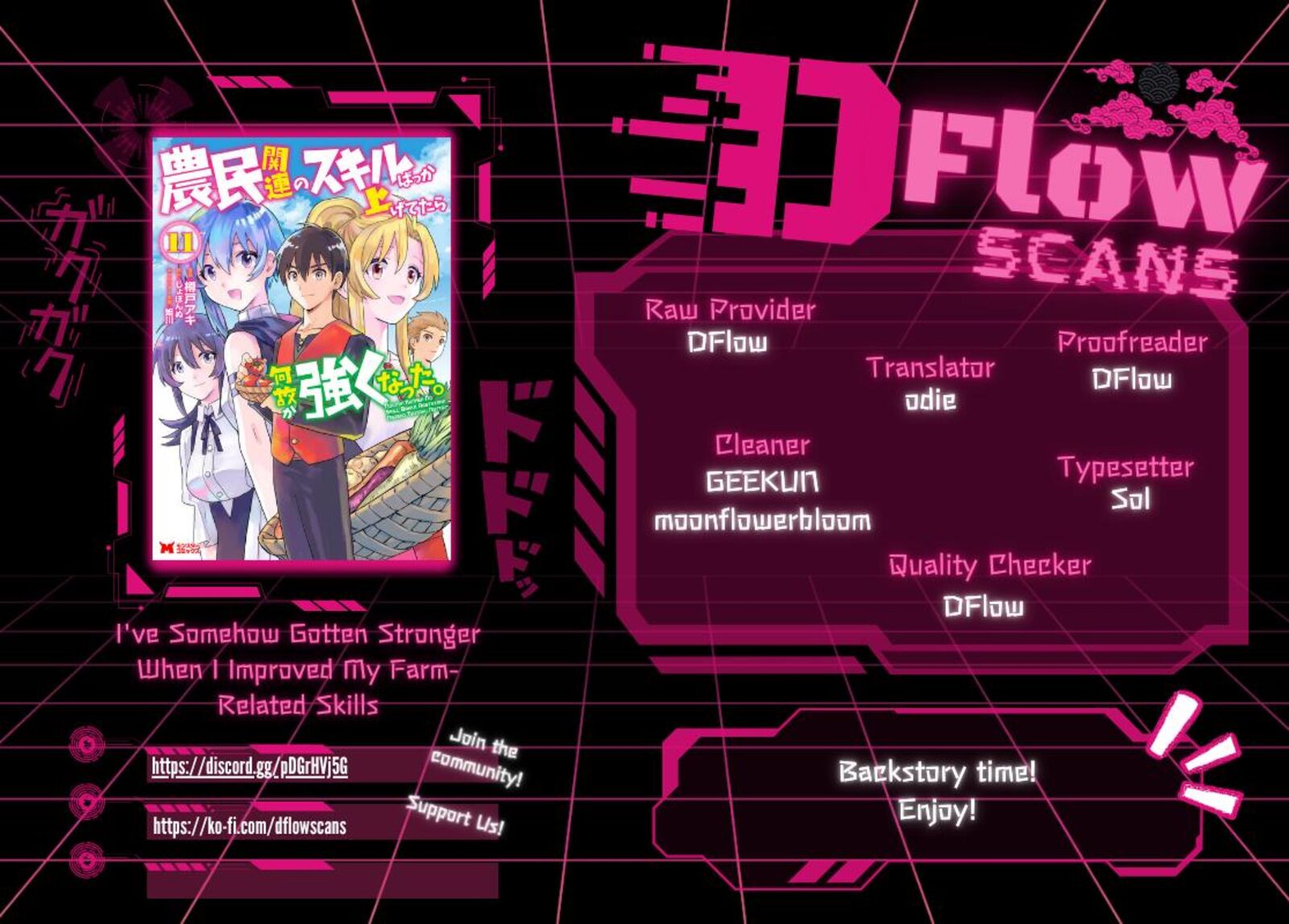 Noumin Kanren No Skill Bakka Agetetara Naze Ka Tsuyoku Natta 48 1