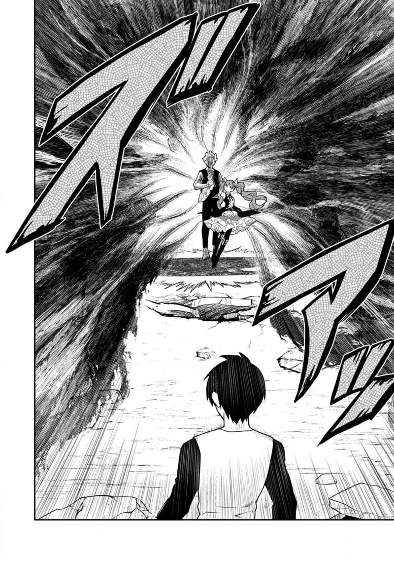 Noumin Kanren No Skill Bakka Agetetara Naze Ka Tsuyoku Natta 48 11
