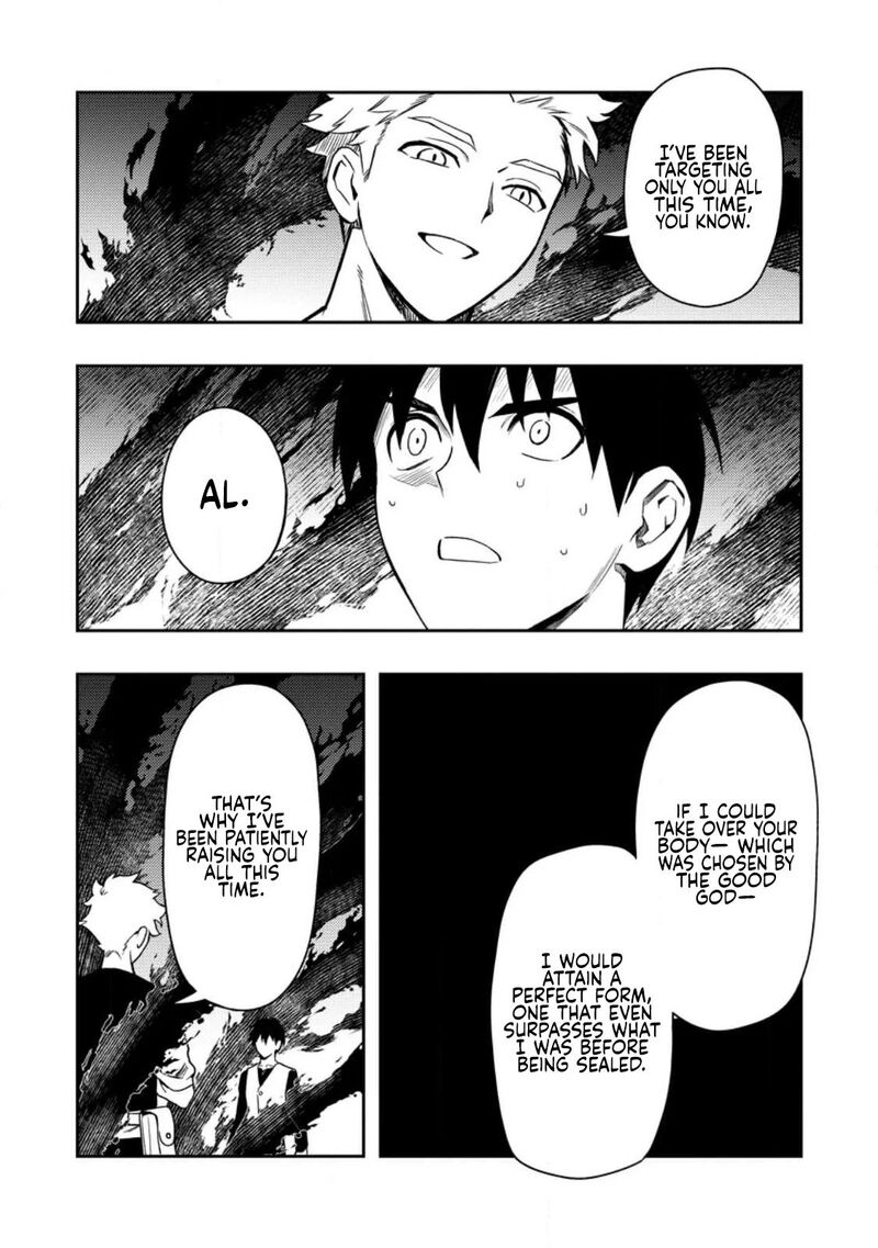 Noumin Kanren No Skill Bakka Agetetara Naze Ka Tsuyoku Natta 48 17
