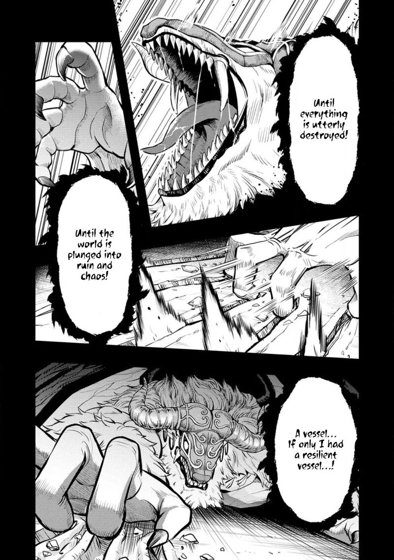 Noumin Kanren No Skill Bakka Agetetara Naze Ka Tsuyoku Natta 48 19
