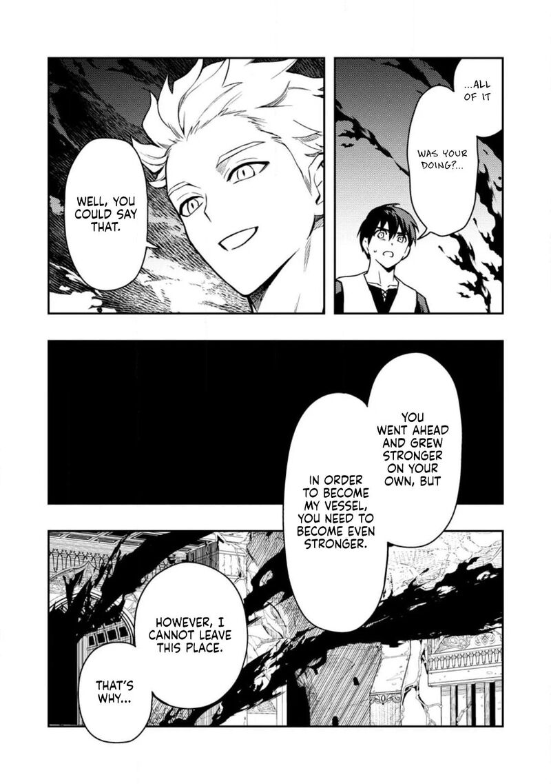 Noumin Kanren No Skill Bakka Agetetara Naze Ka Tsuyoku Natta 48 25