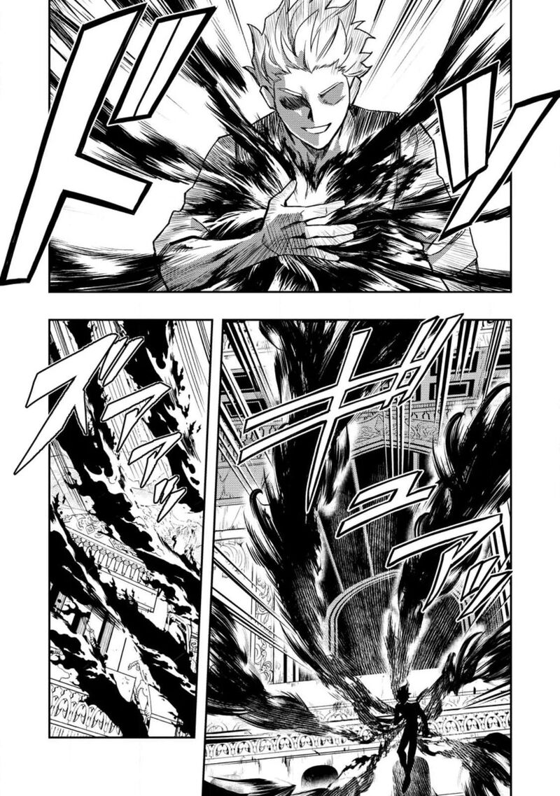 Noumin Kanren No Skill Bakka Agetetara Naze Ka Tsuyoku Natta 48 37