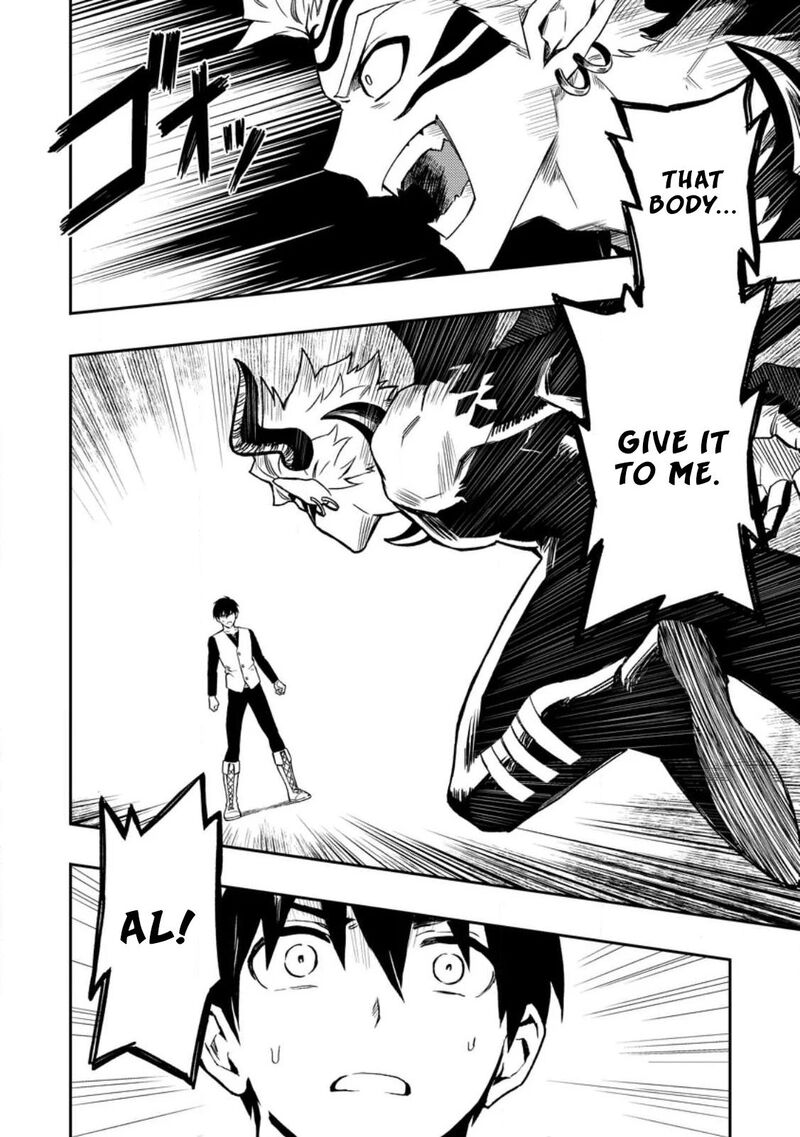 Noumin Kanren No Skill Bakka Agetetara Naze Ka Tsuyoku Natta 48 41