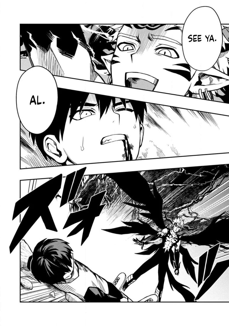 Noumin Kanren No Skill Bakka Agetetara Naze Ka Tsuyoku Natta 49 10