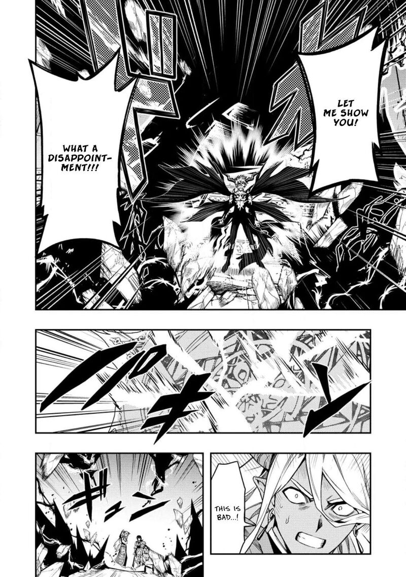 Noumin Kanren No Skill Bakka Agetetara Naze Ka Tsuyoku Natta 49 24