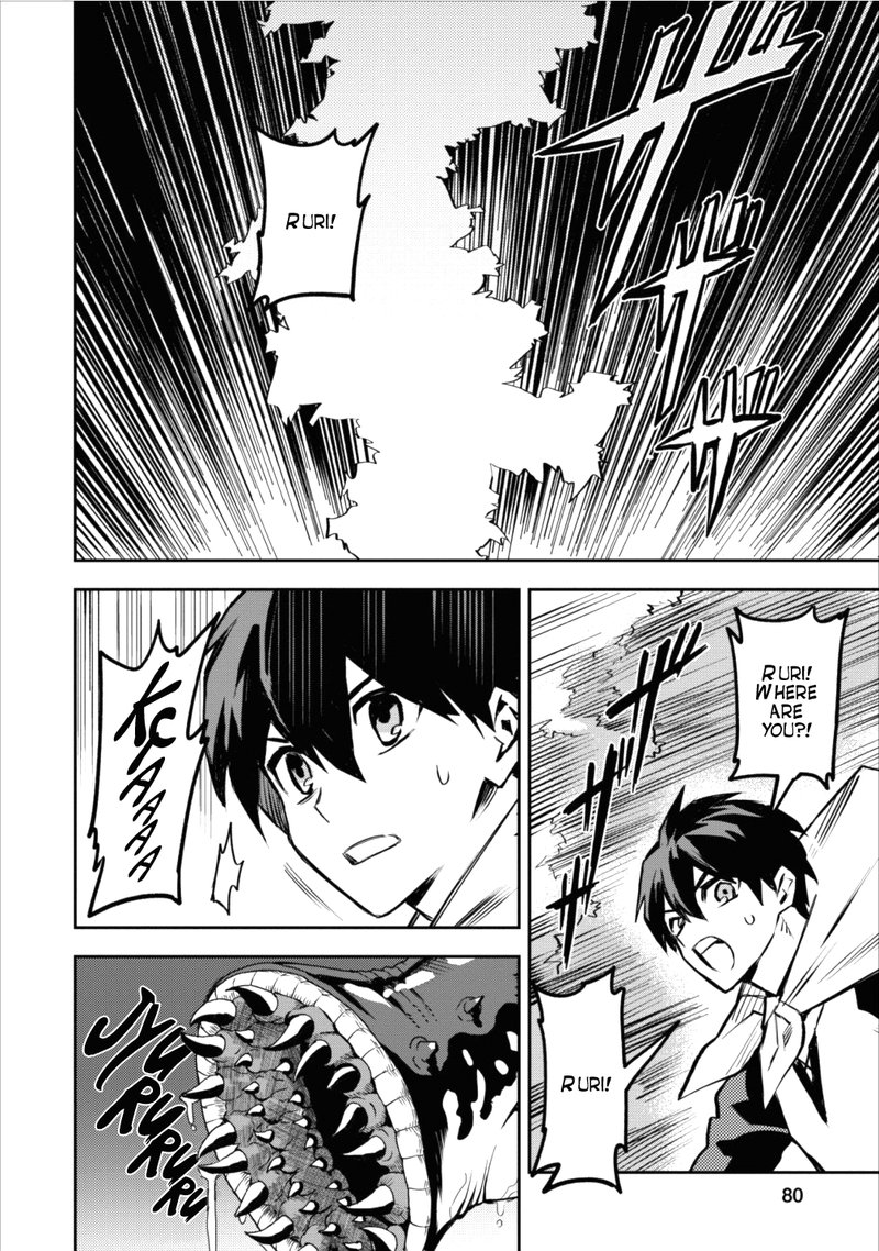 Noumin Kanren No Skill Bakka Agetetara Naze Ka Tsuyoku Natta 8 22