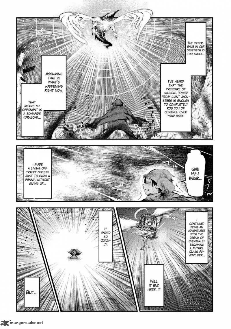 Nozomanu Fushi No Boukensha 1 12