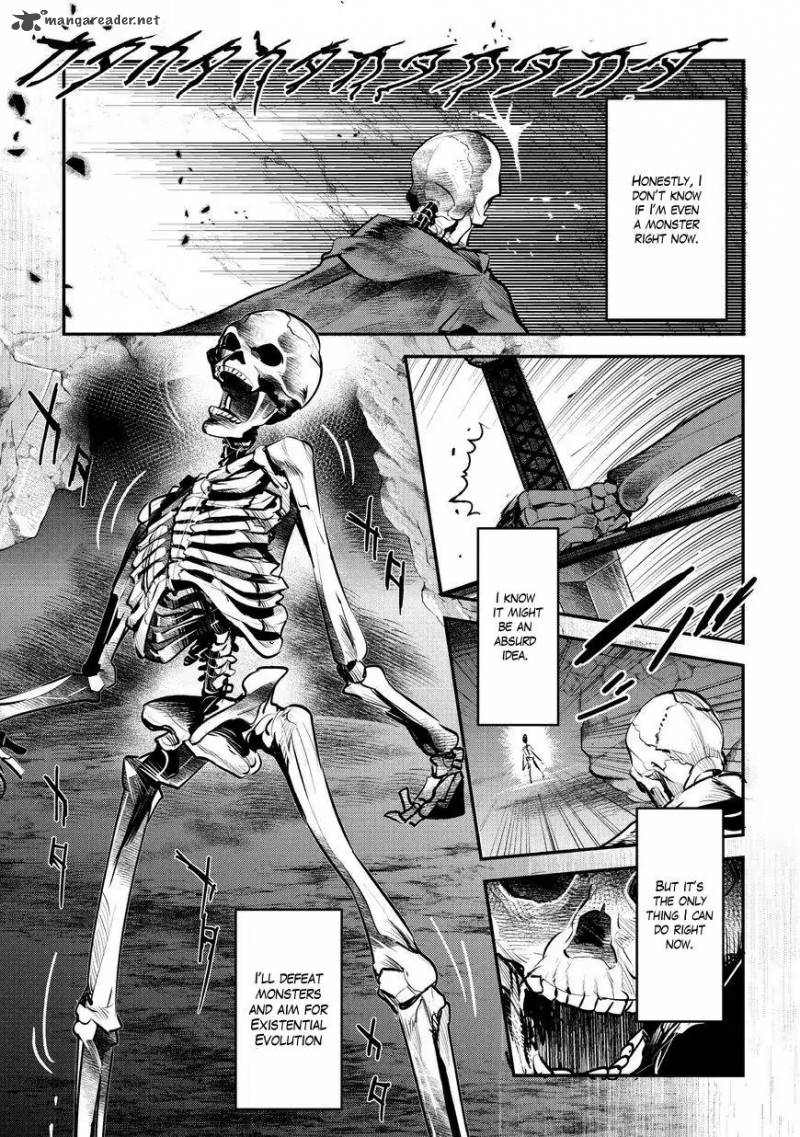 Nozomanu Fushi No Boukensha 1 23