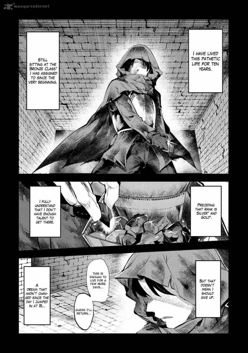 Nozomanu Fushi No Boukensha 1 5