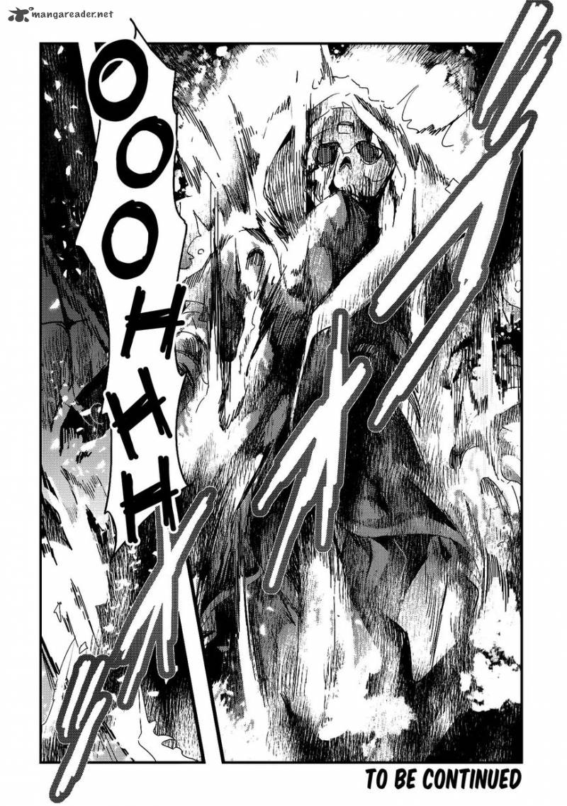 Nozomanu Fushi No Boukensha 10 24