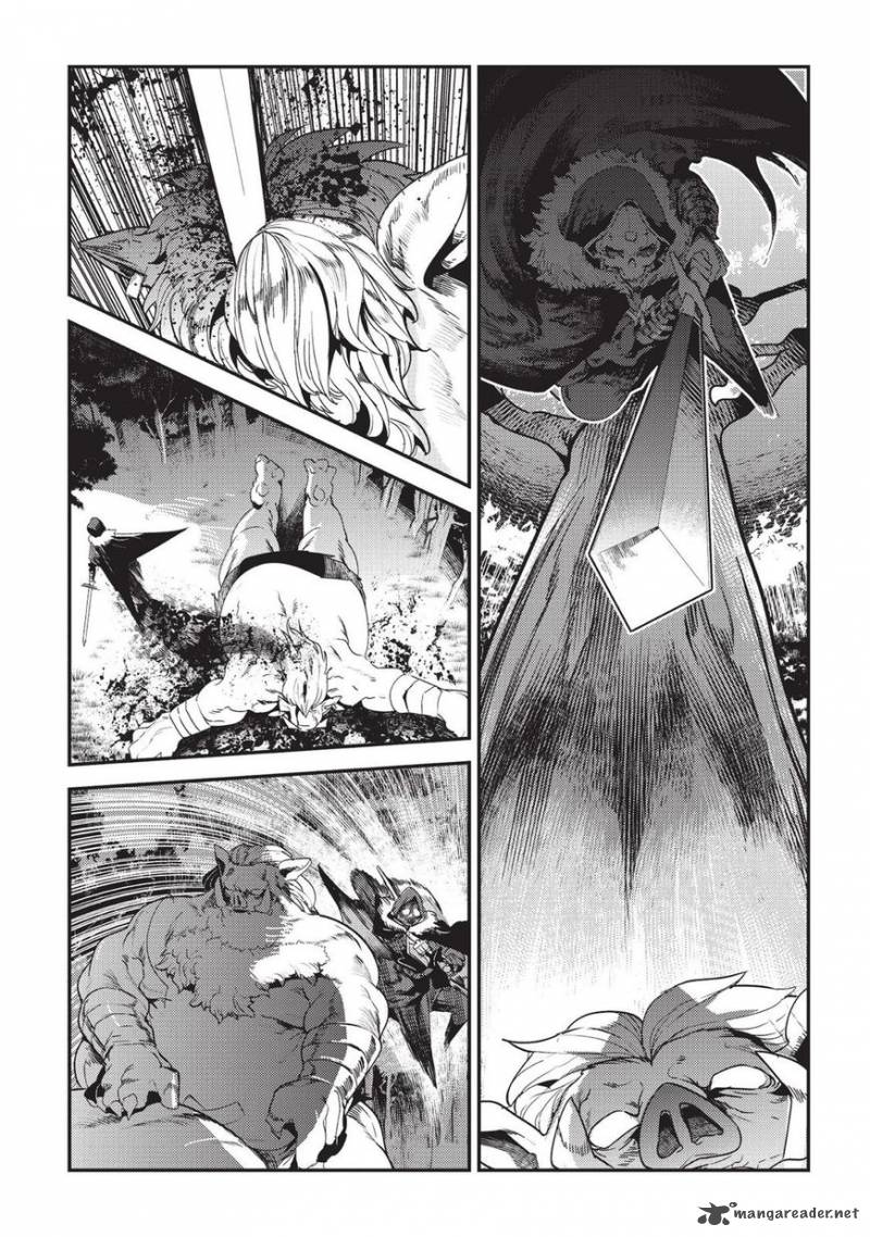 Nozomanu Fushi No Boukensha 12 15