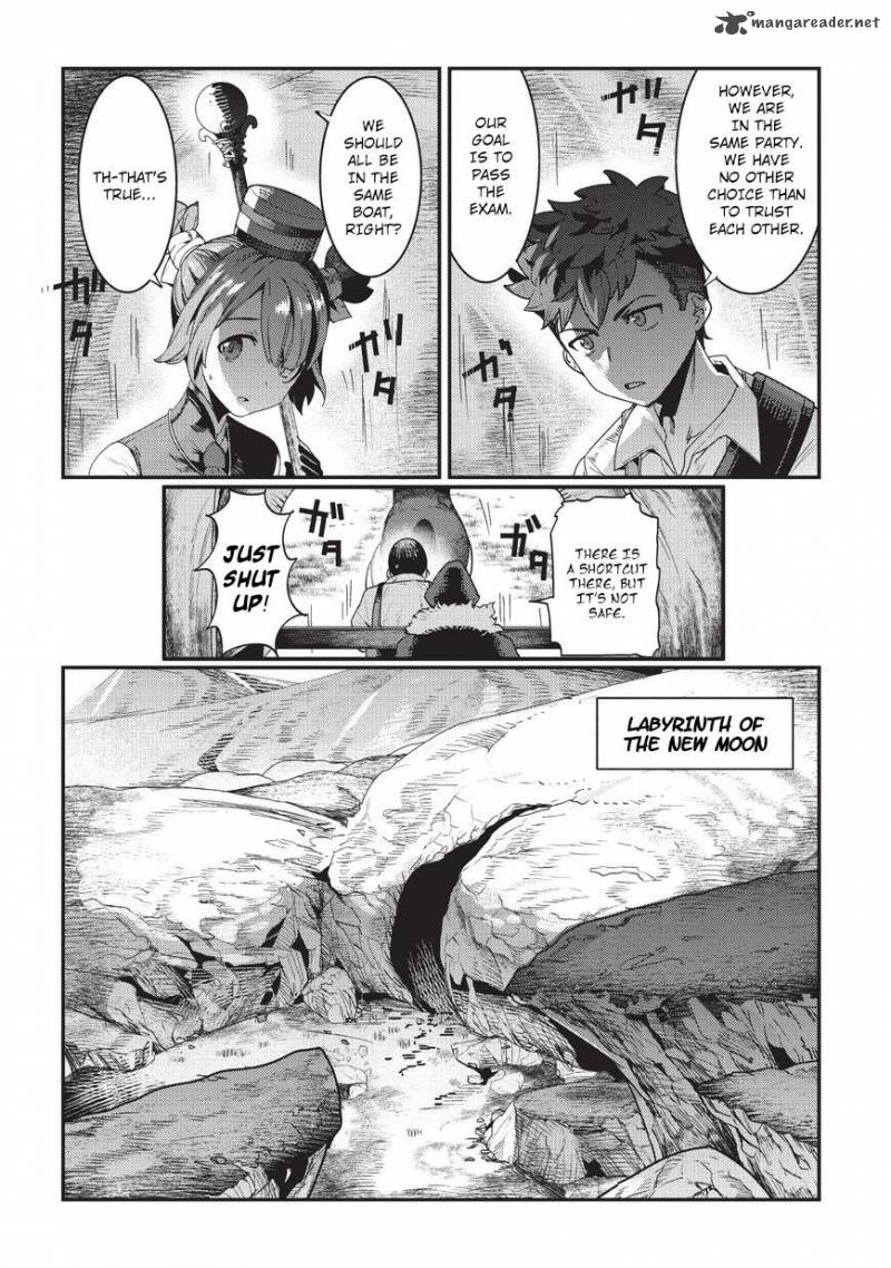 Nozomanu Fushi No Boukensha 13 11