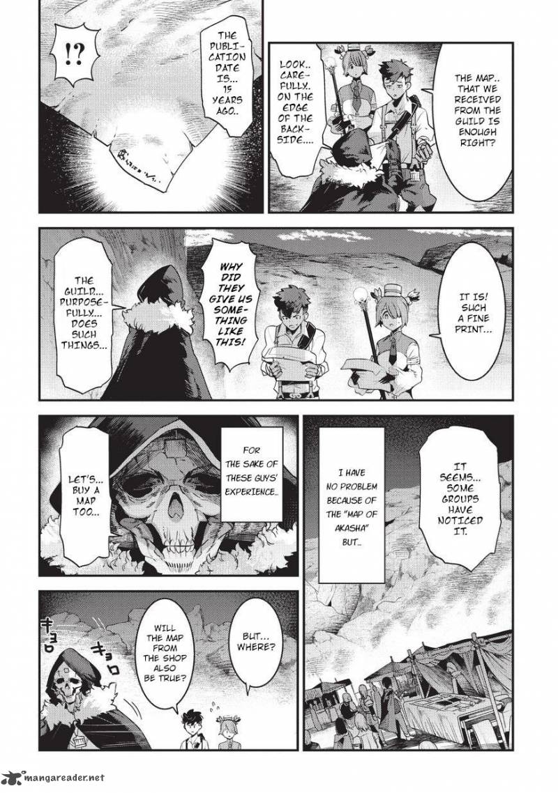 Nozomanu Fushi No Boukensha 13 13