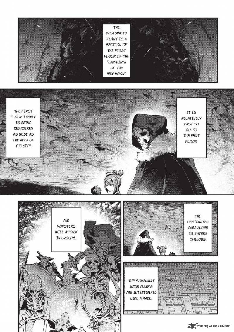 Nozomanu Fushi No Boukensha 13 18