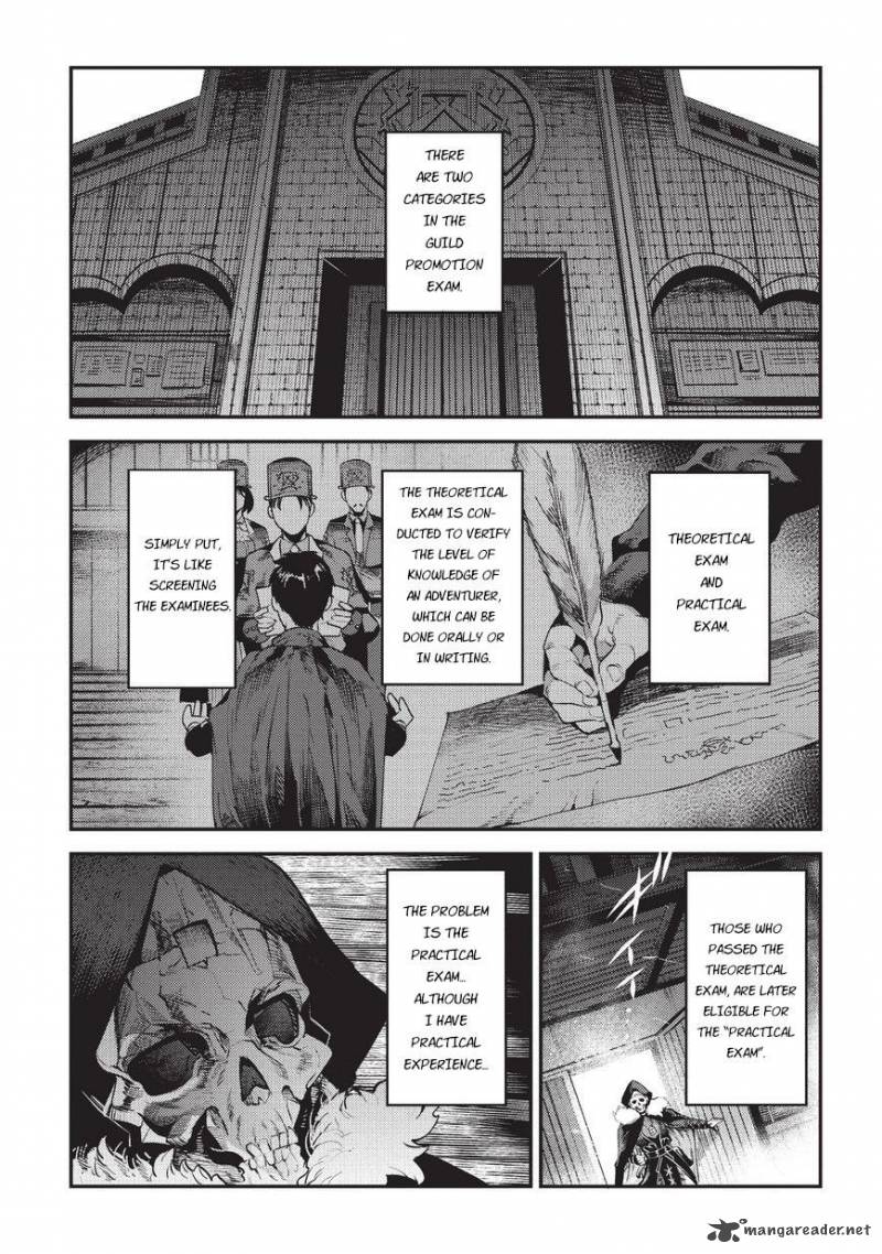 Nozomanu Fushi No Boukensha 13 2