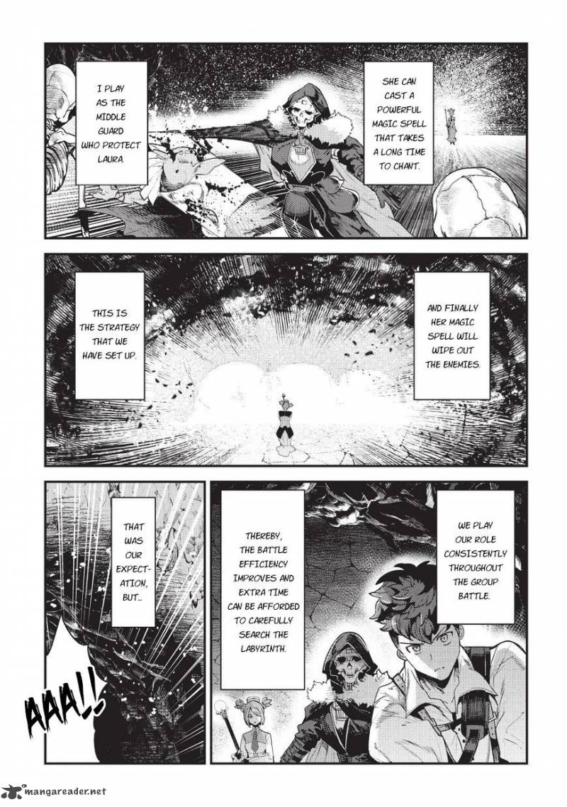 Nozomanu Fushi No Boukensha 13 20