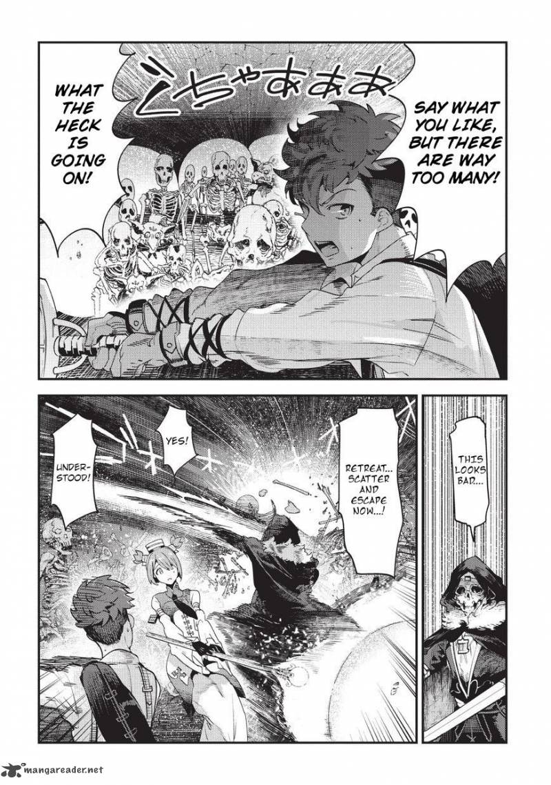 Nozomanu Fushi No Boukensha 13 21